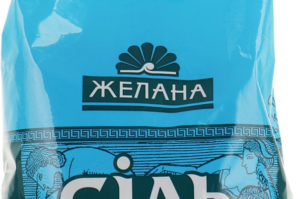 Официальная ссылка кракен