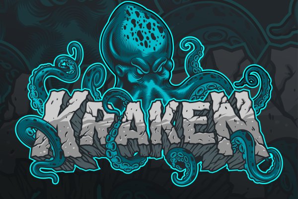 Кракен онион ссылка тор kraken6.at kraken7.at kraken8.at