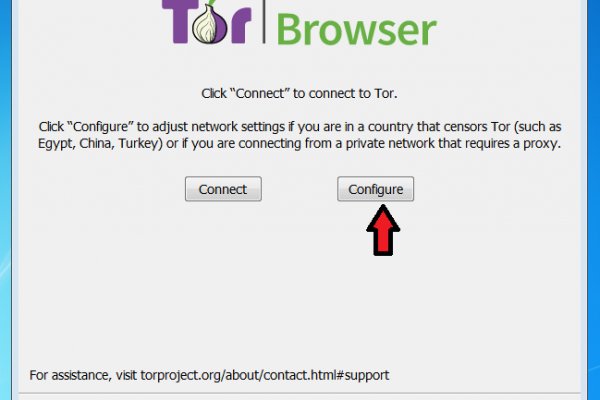Омг ссылка без тора