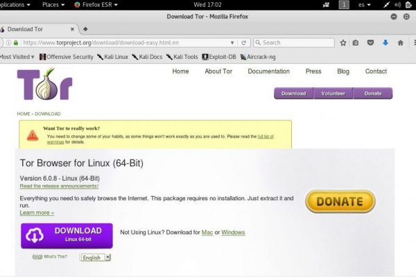 Сайт омг ссылка для тор
