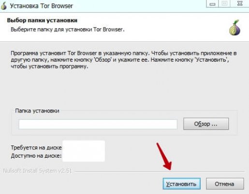 Омг зеркало рабочее на сегодня ссылка тор